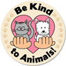 Be Kind To Animals thumbnail