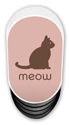 meow (cat silhouette on pink) thumbnail