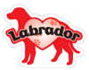 Labrador silhouette thumbnail